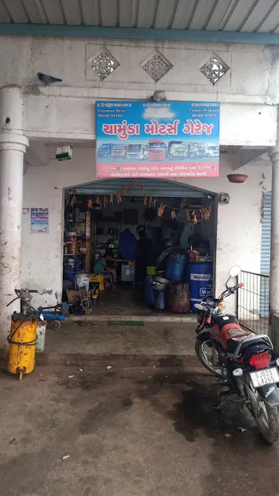 Chamunda Motors