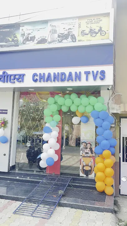 Chandan Auto