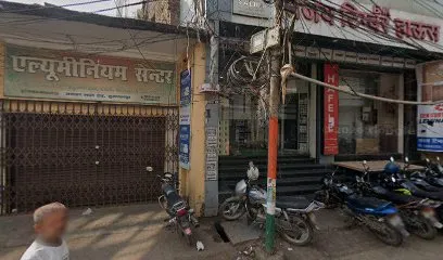 Chandan Motors