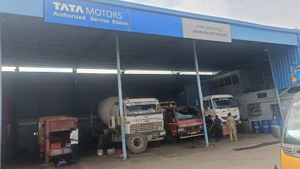 Chandana Automobiles