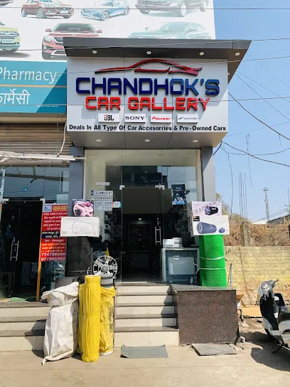 Chandhok’s Car Gallery