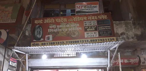 CHANDRA AUTO PARTS
