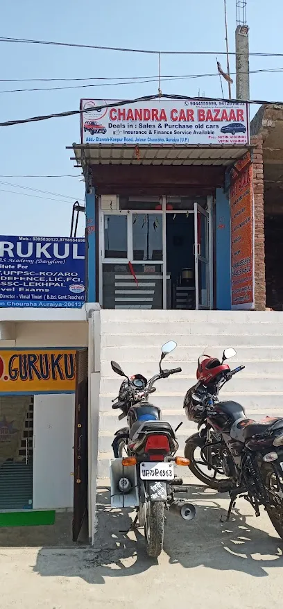 Chandra car bazaar