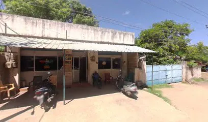Chandra Engineering Works