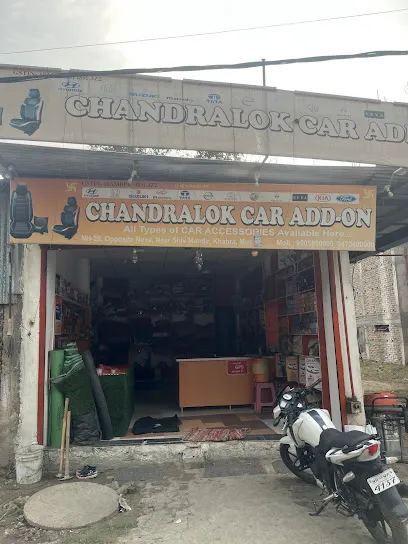 CHANDRALOK CAR ADD-ON