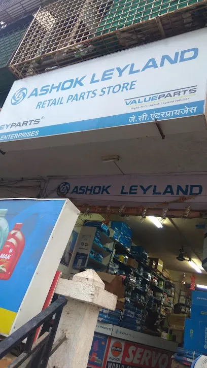 Chankeshwara Automobiles