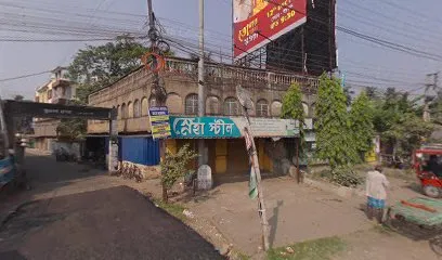 Charu Sales Agency