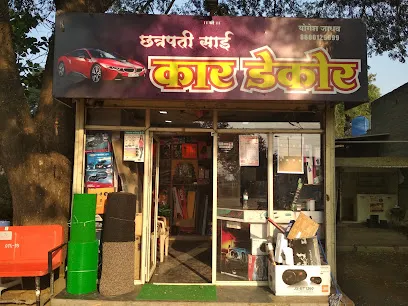 Chatrapati Sai Car Decor