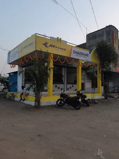 chaudhari automobile & chaudhari tyer