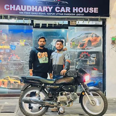 Chaudhary car house