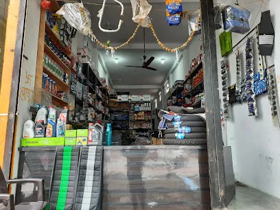 CHAURASIYA auto parts