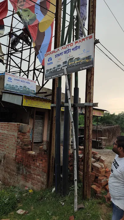 Chawla Auto Parts