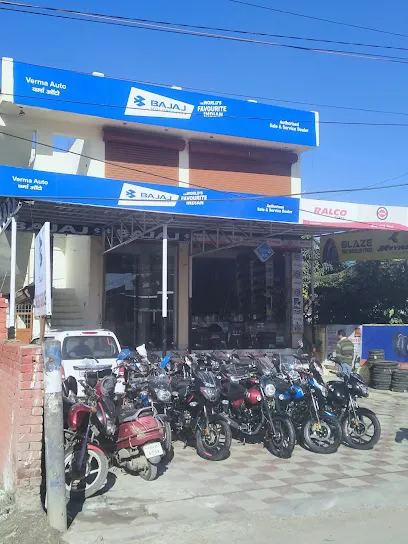 Chawla Automobiles - Hero MotoCorp