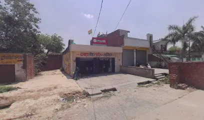 छाबड़ा मोटर पार्टस