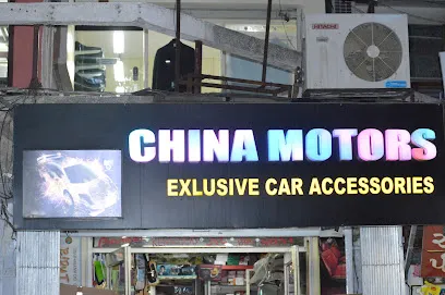 China Motors