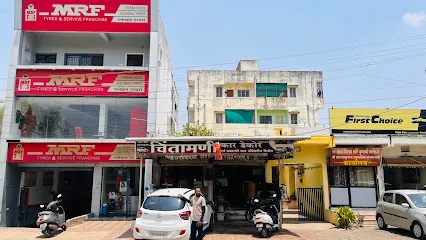 Chintamani Car Decor