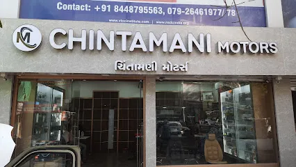 CHINTAMANI MOTORS