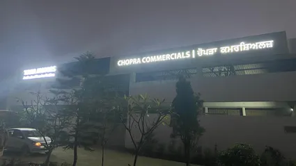 Chopra Commercials