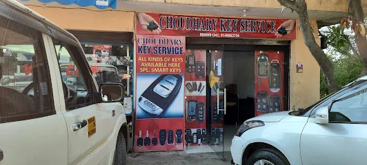 Choudhary Key Service