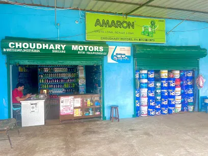 CHOUDHARY MOTORS