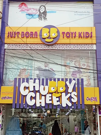 Chubby Cheeks | Just Born & Kids | Sriram Collections Khammam