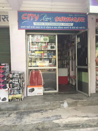 City car shringar