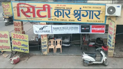 City Car Shringar