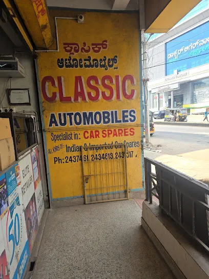Classic Automobiles