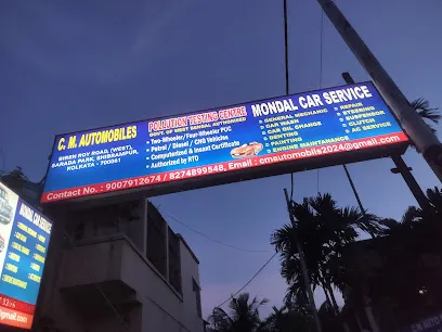 CM AUTOMOBILE ,Sardha park shibrampur