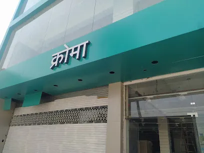 Croma - Bulandshahr-Raja Babu Road