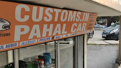 Customs.in