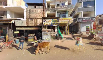 Daman Bike Point Bemetara