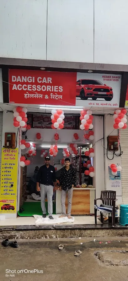 DANGI CAR ACCESSORIES
