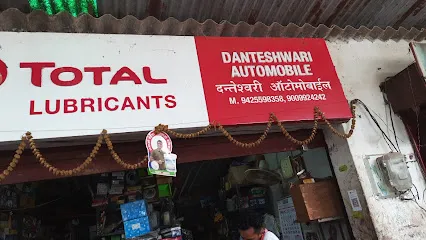Danteshwari Automobile and Car service