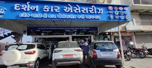 Darshan car accessories idar || Best Car Accessories Shop | Automobile Store | Car Seat Cover Shop