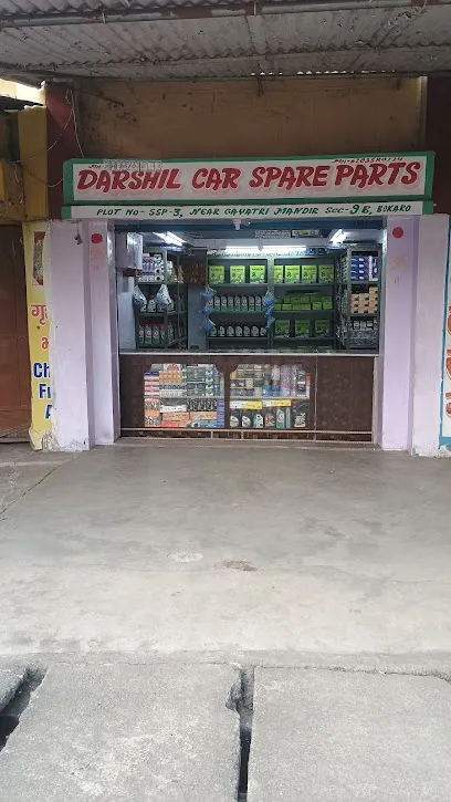 DARSHIL CAR SPARE PARTS