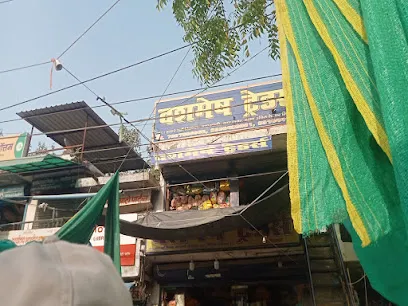 Dashmesh Traders