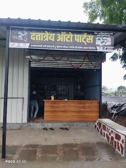 DATTATRAY AUTO PARTS