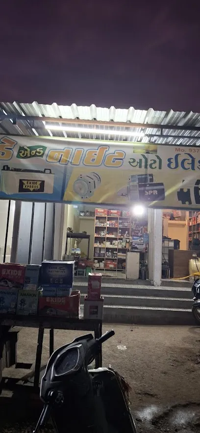 Day and night auto electrical and battery