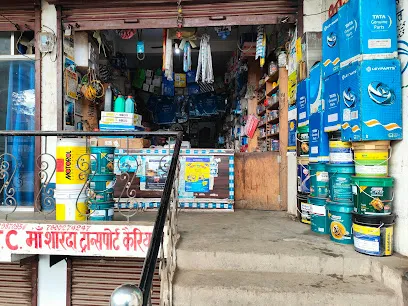 Deep Automobile And Spare Parts Dealer