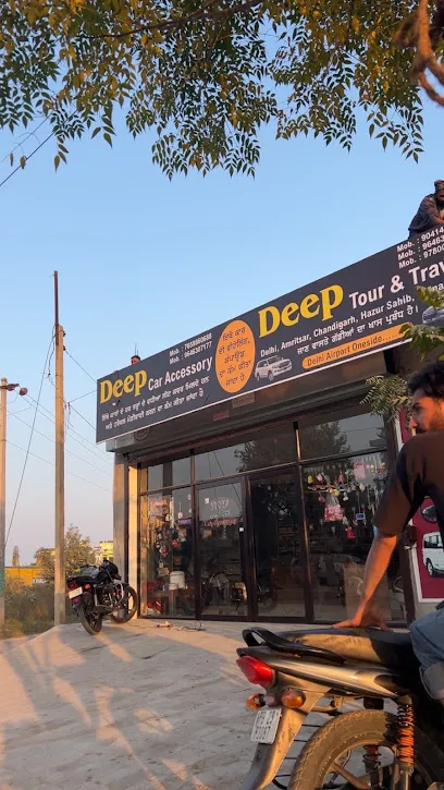 Deep car accessories