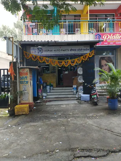 Deepak Auto Parts