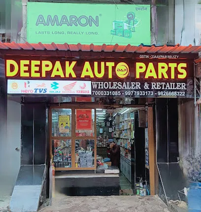 DEEPAK AUTO PARTS