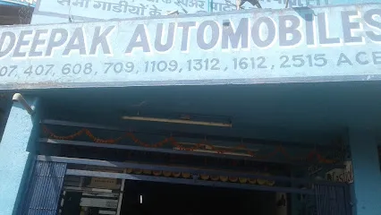 Deepak Automobiles