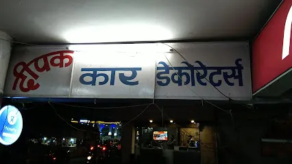 Deepak Car Decorators