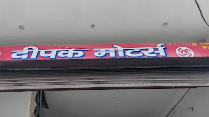 Deepak Motors