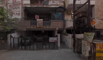 Deepika traders
