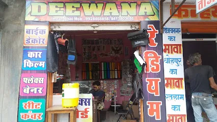 Deewana Redium & Car Film Decor