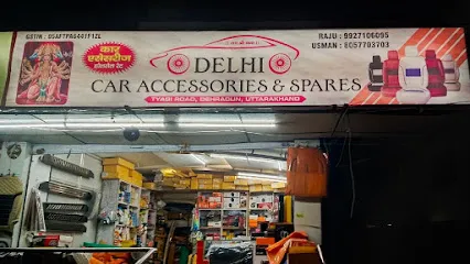 Delhi Car Accessories and Spares