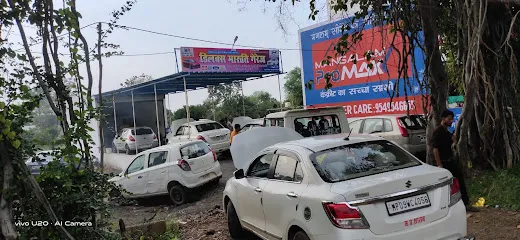 Deluxe Maruti Garage